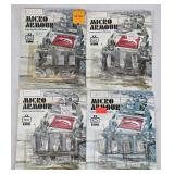 4 Packs Ghq Micro Armor Miniatures Nos 1:285