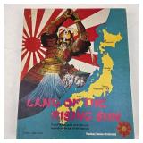 Land of the Rising Sun RPG by FGU 1980 Lee Gold