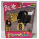 1992 Mattel Barbie Hollywood Hair Outfit 1981