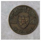 1989 2nd Infantry Division Medal