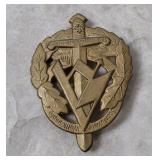 German Sports & Defence Conf. Badge