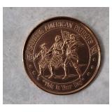 1976 Pete Fountain's Walking Club Medal