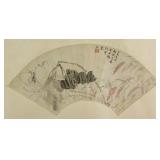 Zhang Shaoshi 1913-1991 Watercolor Fan Paper Roll