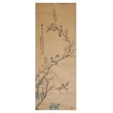 Yin Jia Old Chinese Watercolor Sparrow on Paper