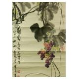 Tan Baoquan 1943-2014 Chinese Watercolor Scroll
