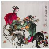 Shou Nong Chinese Watercolor on Paper Roll