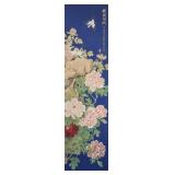 Yu Feian Chinese 1888-1959 Watercolor Peony Roll