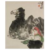 Wang Mingming b.1952 Chinese Watercolor Roll