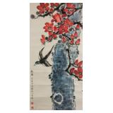 Li Shouzhen 1909-2003 Chinese Watercolor Roll