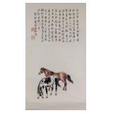Puzuo 1918-2001 Chinese Watercolor Paper Roll