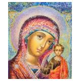 Alexander & Vera Antanenka Russian Mixed Media