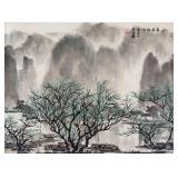 Bai Xueshi 1915-2011 China Watercolor Paper Roll