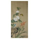 Xu Mingke Chinese Watercolor on Silk Scroll