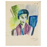 French Cubist Watercolor Signed Robert Delaunay