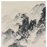 Dong Xiaoping 1904-1997 Chinese Ink Landscape