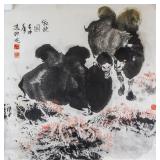 Yang Zhi b.1962 Chinese Watercolor Camel on Paper