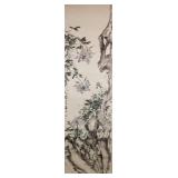 Lin Fengsu b.1939 Chinese Watercolor Paper Roll