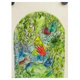 French Surrealist Mixed Media Signed Marc Chagall