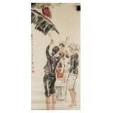 Jiang Zhaohe Chinese 1904-1986 Watercolor 1962