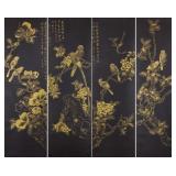 Yu Feian 1888-1959 Chinese Watercolor Scroll 4 PC