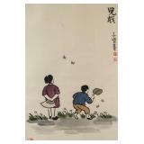 Feng Zikai 1898-1975 Chinese Watercolor Scroll