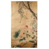 Cao Zhenxiu 1762-1822 Chinese Watercolor Scroll