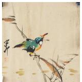 Zhao Shaoang 1905-1998 Chinese Watercolor Bird