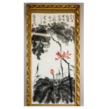 Chinese Watercolor Lotus Painting Pan Tianshou