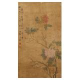 Miao Jiahui 1831-1908 Chinese Watercolour Scroll