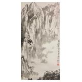 Ya Ming 1924-2002 Chinese Watercolor Paper Roll