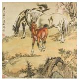 Ma Jin 1900-1970 Chinese Watercolor Paper Roll