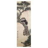 Gao Jianfu Chinese 1889-1933 Watercolor