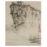 Yang Taiyang 1909-2009 Chinese Watercolour Paper