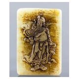 Chinese Brown Hardstone Carved Guan Gong Pendant