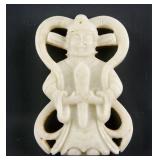Chinese Qing Dynasty Hardstone Officer Pendant