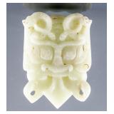 Chinese White Hardstone Archaistic Face Pendant