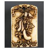 Chinese White Hardstone Carved Bird Pendant