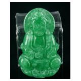 Chinese Green Jade Carved Guanyin Pendant