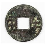 202 BC-8 Chinese Western Han Banliang Hartill 7.17
