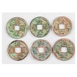 1368-1398 China Ming Hongwu Tongbao Bronze 6