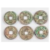 1368-98 Ming Hongwu 1 Cash Hartill- 20.57 6 PC