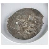 1419-1423 Russian Alexandr Ivanovich Silver Denga