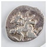 1533-1547 Russian Ivan IV Vasiliyevich Silver Coin