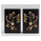 Pair Chinese Wood and Stone Jewelry Box