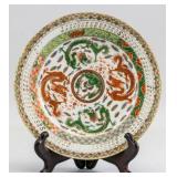 Chinese Famille Rose Porcelain Dragon Saucer Crack