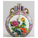 China Famille Rose Porcelain Moon Flask Yongzheng