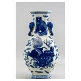 Chinese Blue & White Porcelain Hu Vase Qianlong MK