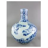 Chinese Blue & White Porcelain Vase Ming Xuande