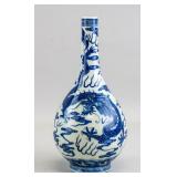 Chinese Blue & White Porcelain Vase Qianlong Mark