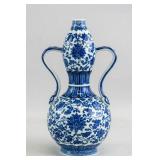 Chinese Blue and White Porcelain Vase Qianlong MK